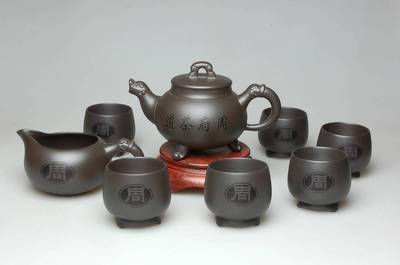 【高檔精美紫砂壺-龍鳳呈祥】價格,廠家,圖片,陶瓷工藝品,南昌市天乙人禮品-