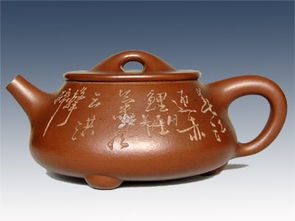 紫砂壺工藝藝術(shù)師瞿斌作品石瓢 泥料