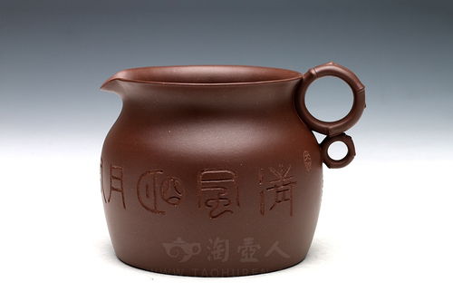 汪寅仙紫砂藝術(shù)丨雙竹圈公道杯